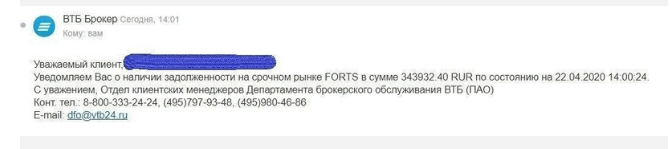 chrome_mU6cBV3pGX