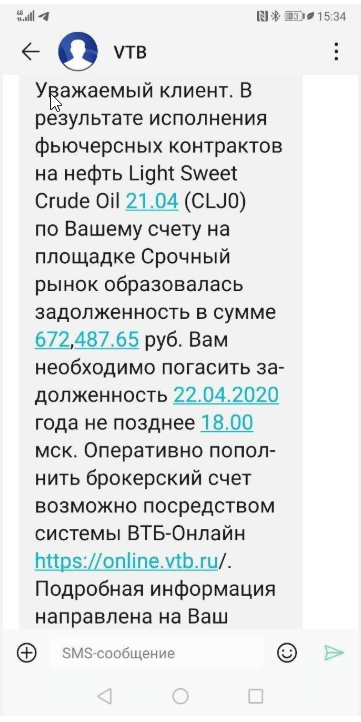 chrome_pKP3shfryD