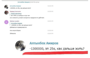 chrome_R2fFL5r3d8