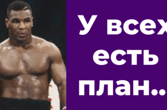 3 причины, почему ты не следуешь своему торговому плану